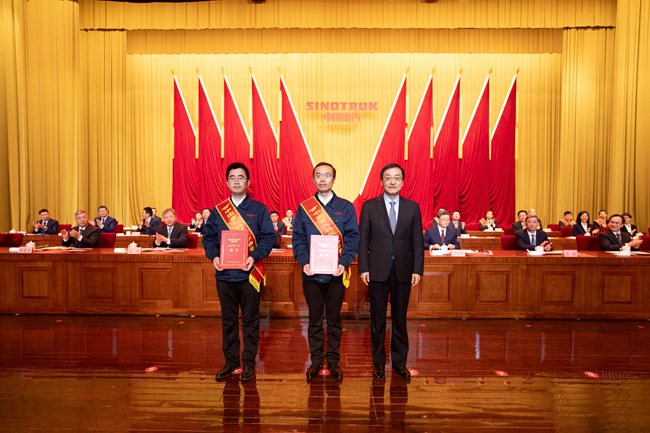 大力弘扬工程师精神 中国重汽2024年度科技创新奖励大会隆重召开