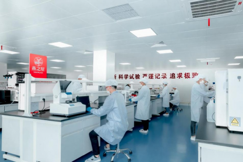 燕之屋与江南大学联合申报项目获2023年全国商业科技进步奖特等奖(图2)