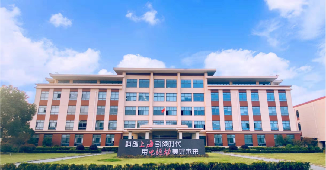 上海电驱动邀您参观2024中国智能电动汽车科技与供应链展览会(图2)