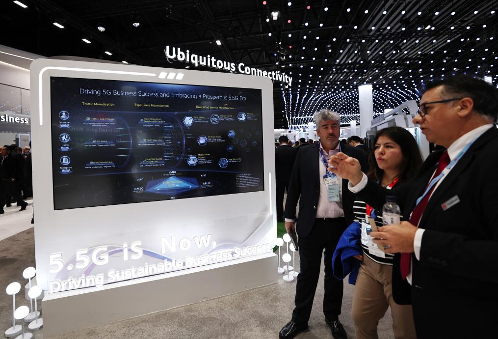 中国科技创新力何以闪耀世界(图2)