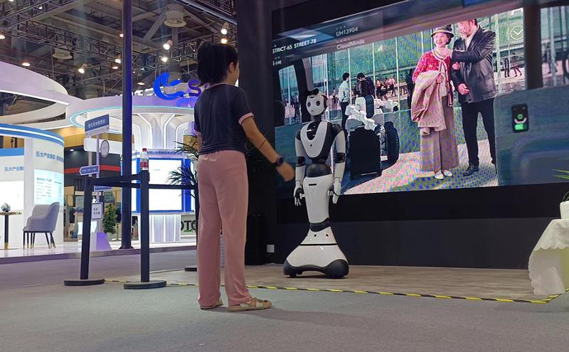 2023全球智博会亮点纷呈 众多“黑科技”等你来体验(图3) 2023全球智博会亮点纷呈 众多“黑科技”等你来体验(图3)