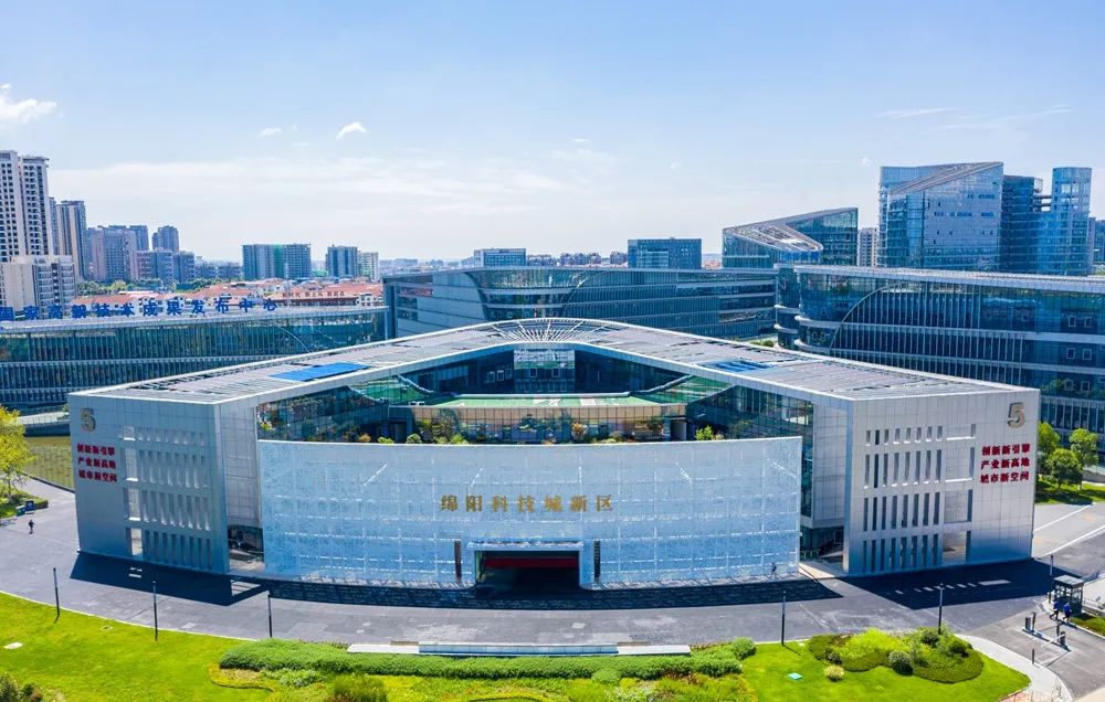 专访绵阳市市长李云：中国唯一科技城如何承担“先行”重任？(图4)