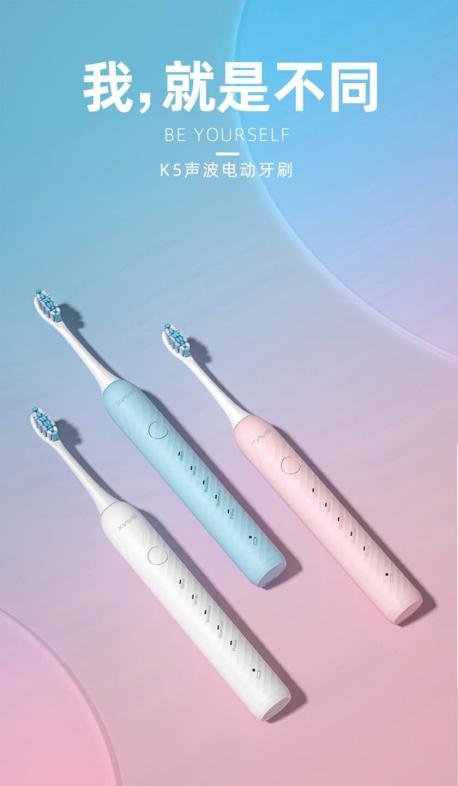 星微智能科技：“颜值科技”正当时演绎生活美学与智慧(图2)