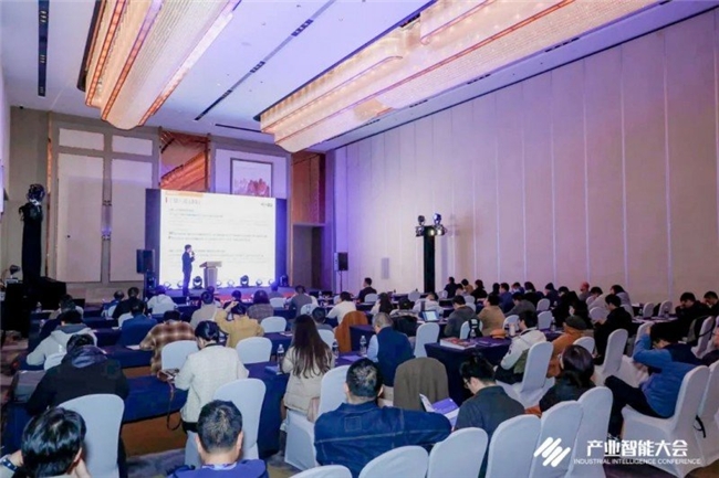 与科技共赢与产业共进 第四届ISIG中国产业智能大会成功召开(图5)