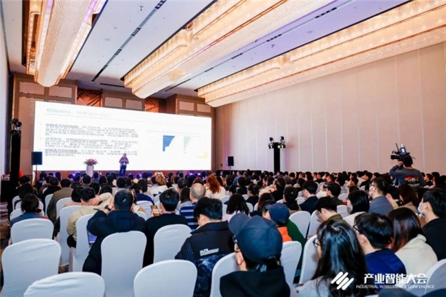 与科技共赢与产业共进 第四届ISIG中国产业智能大会成功召开(图6)