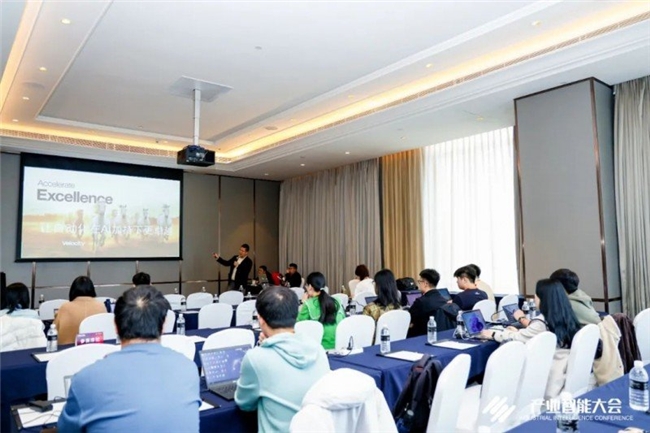 与科技共赢与产业共进 第四届ISIG中国产业智能大会成功召开(图9)