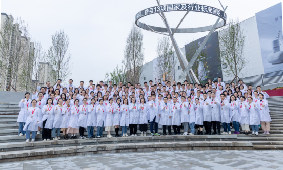 解码水羊股份多元肌肤科技 市场驱动下的中国特色美妆原料创新(图3) 解码水羊股份多元肌肤科技 市场驱动下的中国特色美妆原料创新(图3)