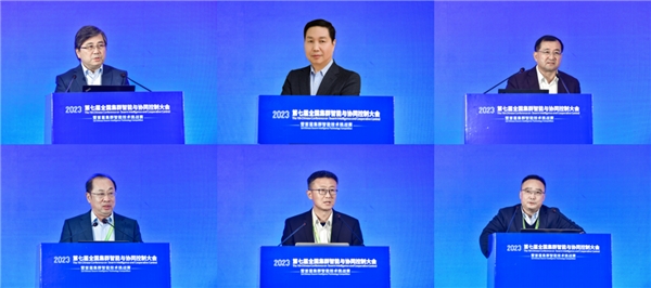 2023首届全国集群智能技术挑战赛隆重召开(图7) 2023首届全国集群智能技术挑战赛隆重召开(图7)