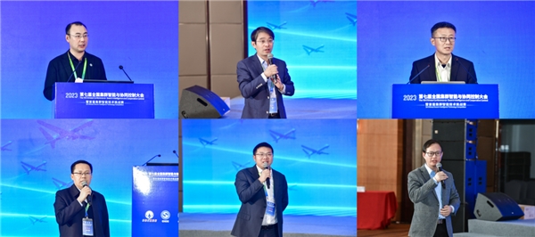 2023首届全国集群智能技术挑战赛隆重召开(图6) 2023首届全国集群智能技术挑战赛隆重召开(图6)