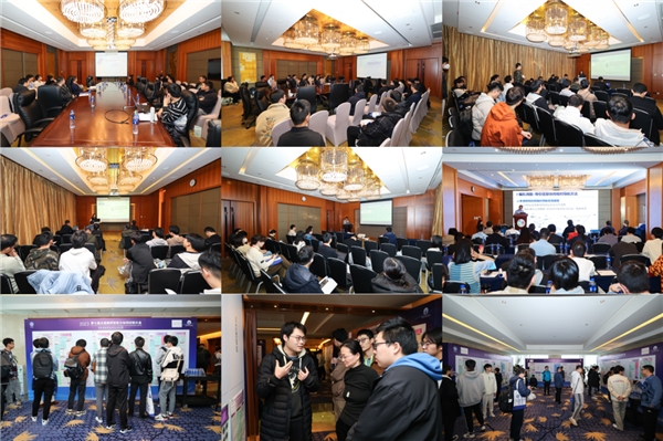 2023首届全国集群智能技术挑战赛隆重召开(图9) 2023首届全国集群智能技术挑战赛隆重召开(图9)