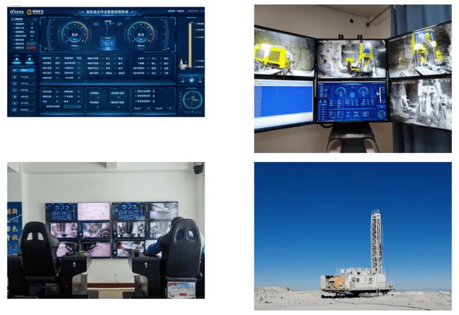 喜报!湖南创远荣获2023年度中国有色金属工业科技进步奖二等奖(图2)