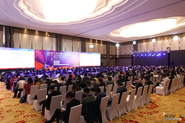 把握智能制造大势智能制造年度盛会在北京圆满落幕