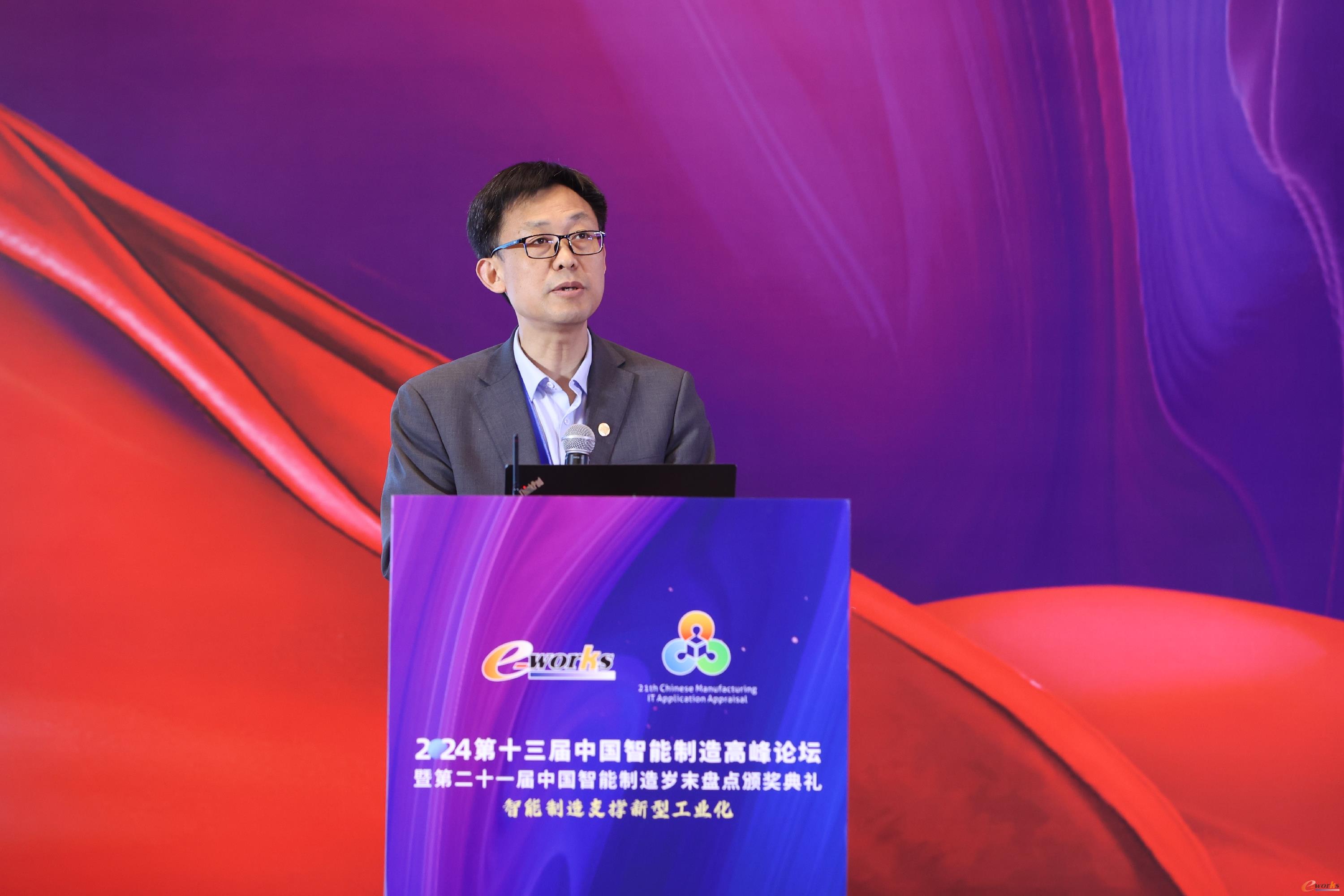 把握智能制造大势智能制造年度盛会在北京圆满落幕(图2) 把握智能制造大势智能制造年度盛会在北京圆满落幕(图2)