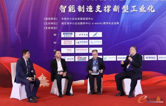 把握智能制造大势智能制造年度盛会在北京圆满落幕(图11) 把握智能制造大势智能制造年度盛会在北京圆满落幕(图11)