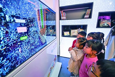 当“软实力”遇到“硬支撑”——文化与科技融合迸发澎湃活力(图4) 当“软实力”遇到“硬支撑”——文化与科技融合迸发澎湃活力(图4)