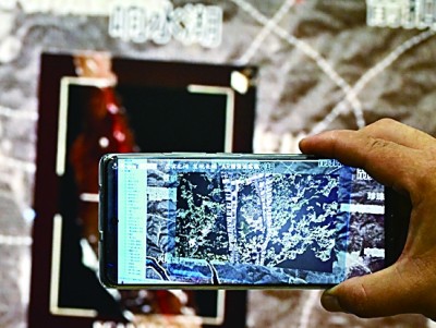 当“软实力”遇到“硬支撑”——文化与科技融合迸发澎湃活力(图3) 当“软实力”遇到“硬支撑”——文化与科技融合迸发澎湃活力(图3)