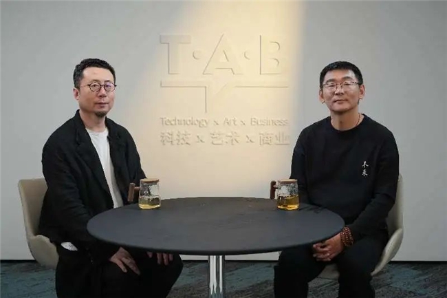 TAB | 一次对中国数字艺术产业的深度思考(图23) TAB | 一次对中国数字艺术产业的深度思考(图23)