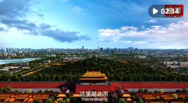 瞭望·治国理政纪事｜加快世界领先科技园区建设