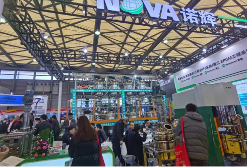 上海诺辉智能隆重亮相CHINACOAT 2023