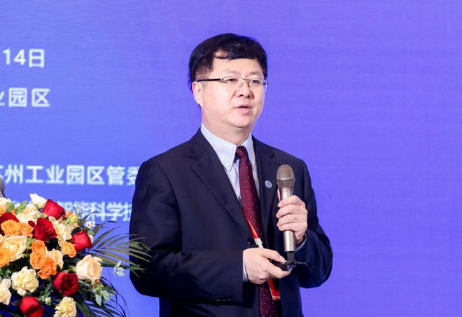 学会动态丨前瞻性洞察共线中国人工智能产业年会高水平报告回顾(图5) 学会动态丨前瞻性洞察共线中国人工智能产业年会高水平报告回顾(图5)