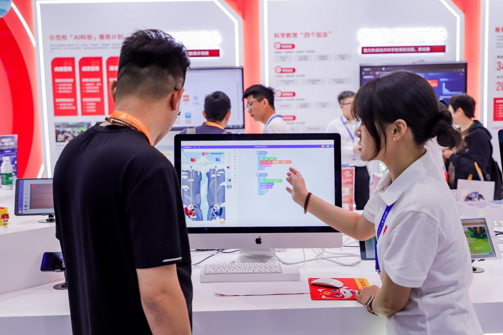 聚焦人工智能编程教育点猫科技亮相第83届中国教育装备展(图4) 聚焦人工智能编程教育点猫科技亮相第83届中国教育装备展(图4)