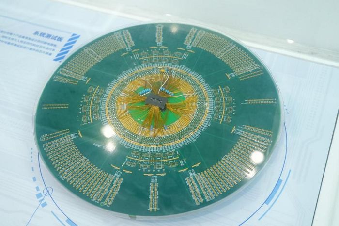 中国人寿2023年科技保险风险保额达87万亿元(图2)