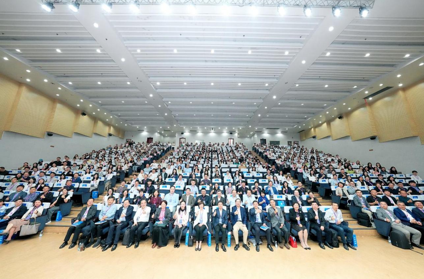 第二届数字公共治理论坛暨中国地方政府数字化服务能力发展报告（2023）发布会在电子科技大学举行(图2)