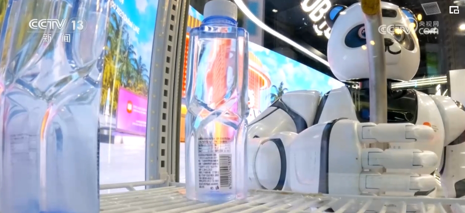 新质生产力带来更多“蓝海” 全要素生产率质变飞跃“密码”让硬科技赋能未来(图2) 新质生产力带来更多“蓝海” 全要素生产率质变飞跃“密码”让硬科技赋能未来(图2)