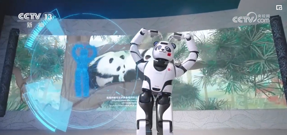 新质生产力带来更多“蓝海” 全要素生产率质变飞跃“密码”让硬科技赋能未来(图3) 新质生产力带来更多“蓝海” 全要素生产率质变飞跃“密码”让硬科技赋能未来(图3)