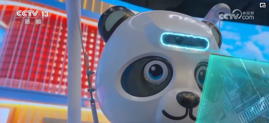 新质生产力带来更多“蓝海” 全要素生产率质变飞跃“密码”让硬科技赋能未来(图6) 新质生产力带来更多“蓝海” 全要素生产率质变飞跃“密码”让硬科技赋能未来(图6)