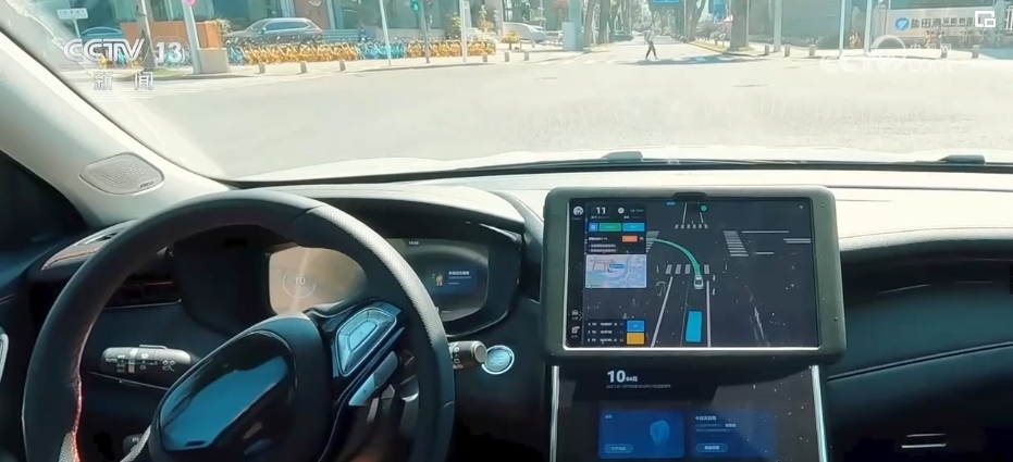 新质生产力带来更多“蓝海” 全要素生产率质变飞跃“密码”让硬科技赋能未来(图7) 新质生产力带来更多“蓝海” 全要素生产率质变飞跃“密码”让硬科技赋能未来(图7)