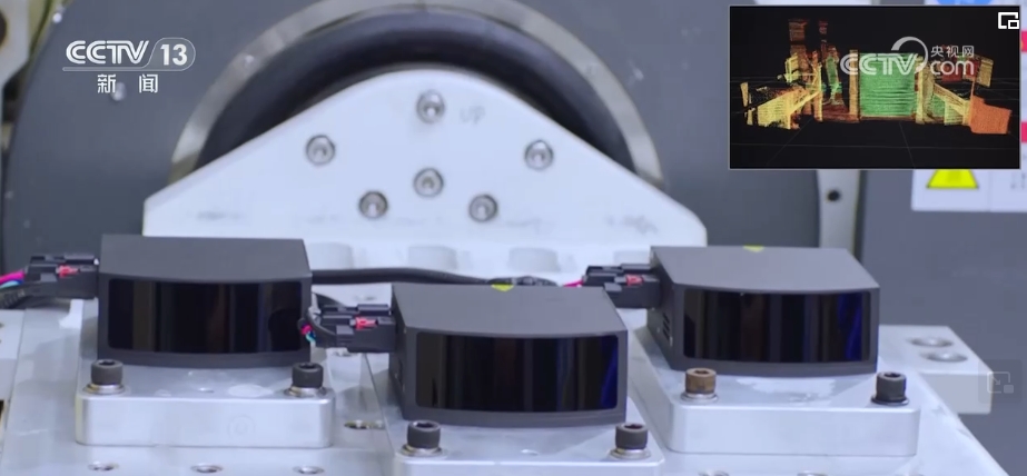 新质生产力带来更多“蓝海” 全要素生产率质变飞跃“密码”让硬科技赋能未来(图9) 新质生产力带来更多“蓝海” 全要素生产率质变飞跃“密码”让硬科技赋能未来(图9)