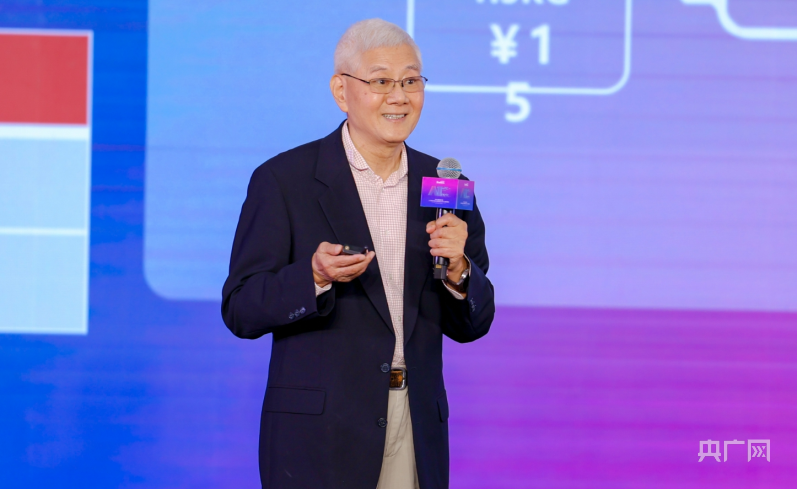 探“新”丨解码未来：专家学者揭示人工智能发展的“底层逻辑”(图2)