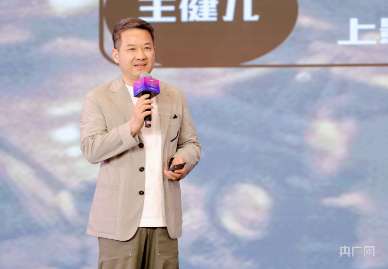 探“新”丨解码未来：专家学者揭示人工智能发展的“底层逻辑”(图4)