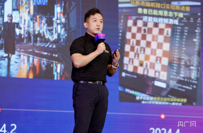 探“新”丨解码未来：专家学者揭示人工智能发展的“底层逻辑”(图5)