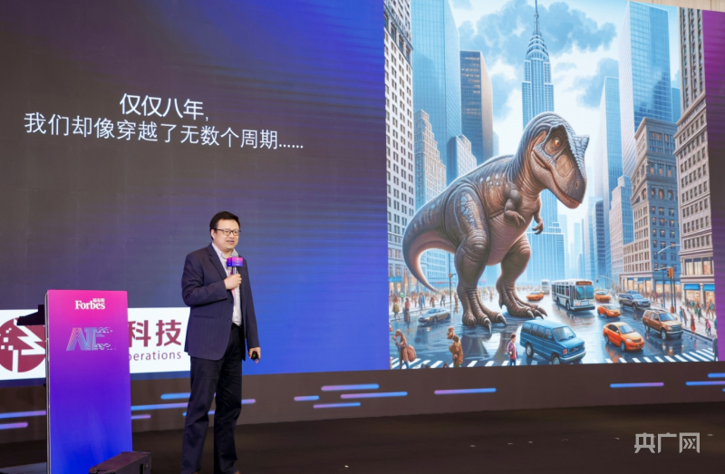 探“新”丨解码未来：专家学者揭示人工智能发展的“底层逻辑”(图6)