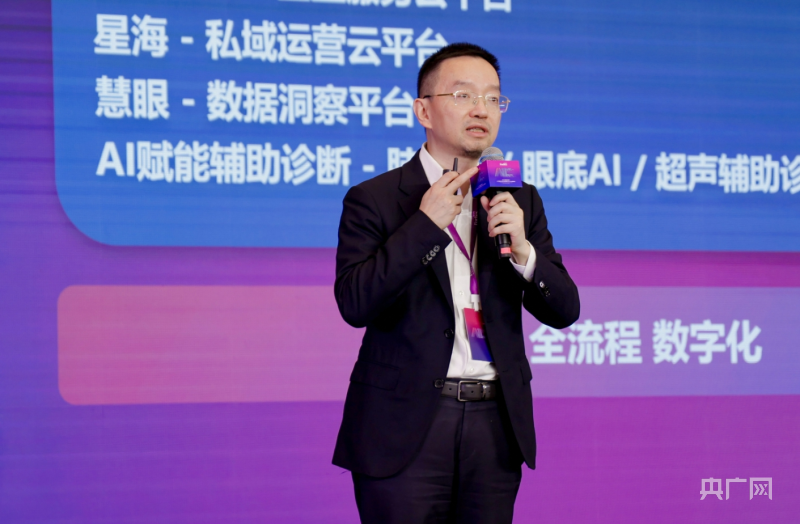 探“新”丨解码未来：专家学者揭示人工智能发展的“底层逻辑”(图8)