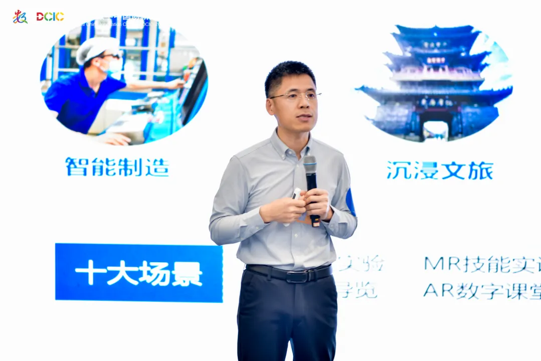 2024数字中国创新大赛落幕杭州灵伴科技荣获二等奖(图3)