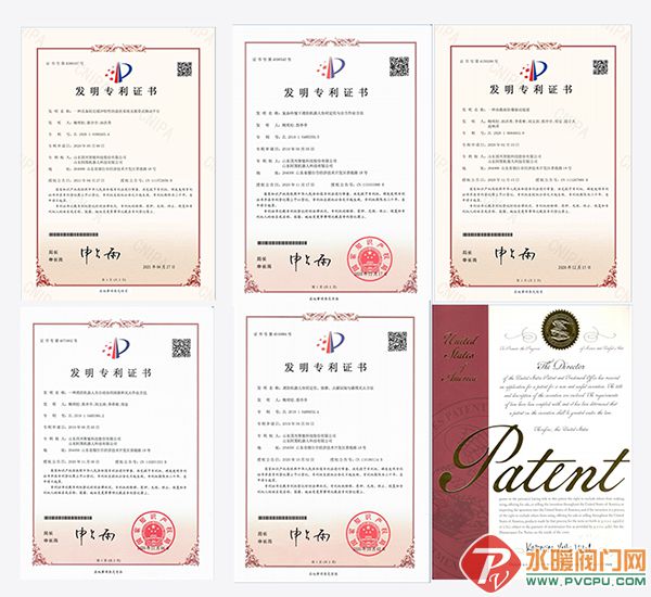 上榜！国兴智能入选2023中国科技机器人企业TOP50(图4)