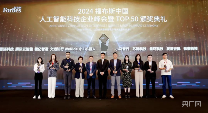 探“新”丨具身智能助力工业机器人拥有更聪明的“大脑”