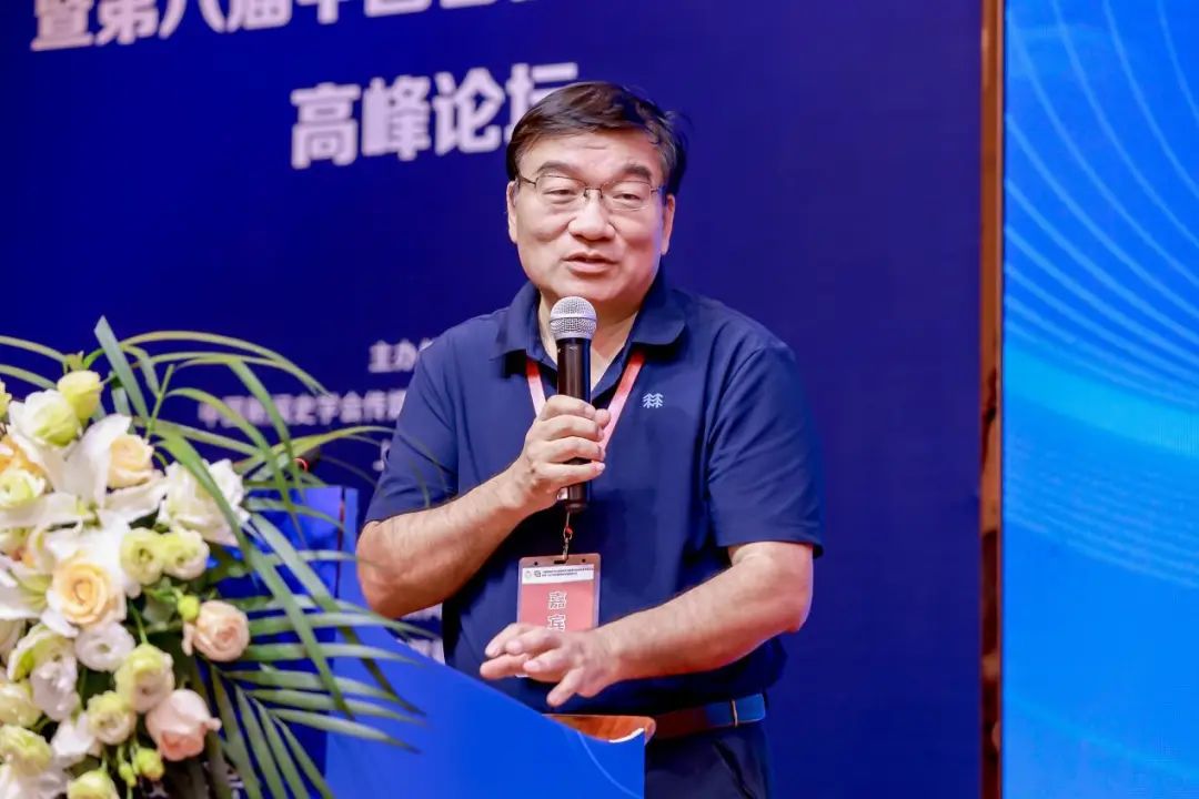 2023中国新闻史学会传媒经济与管理专业委员会学术年会暨第六届中国智能媒体传播高峰论坛在沪举办(图2)