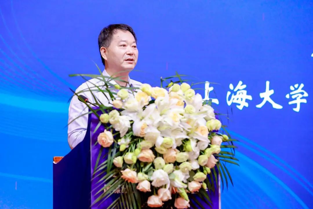 2023中国新闻史学会传媒经济与管理专业委员会学术年会暨第六届中国智能媒体传播高峰论坛在沪举办(图4)