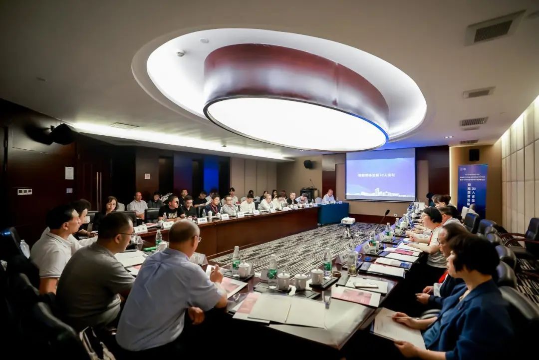 2023中国新闻史学会传媒经济与管理专业委员会学术年会暨第六届中国智能媒体传播高峰论坛在沪举办(图7)