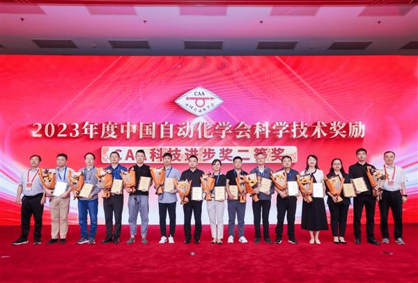 技术实力再获认可！ 毫末荣获中国自动化学会科技进步奖二等奖(图2)