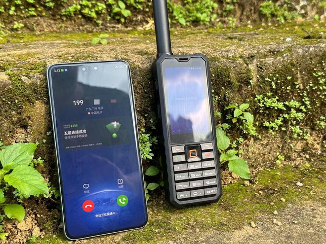 2023年度十大移动技术总结:AI领衔跨界优先(图2) 2023年度十大移动技术总结:AI领衔跨界优先(图2)