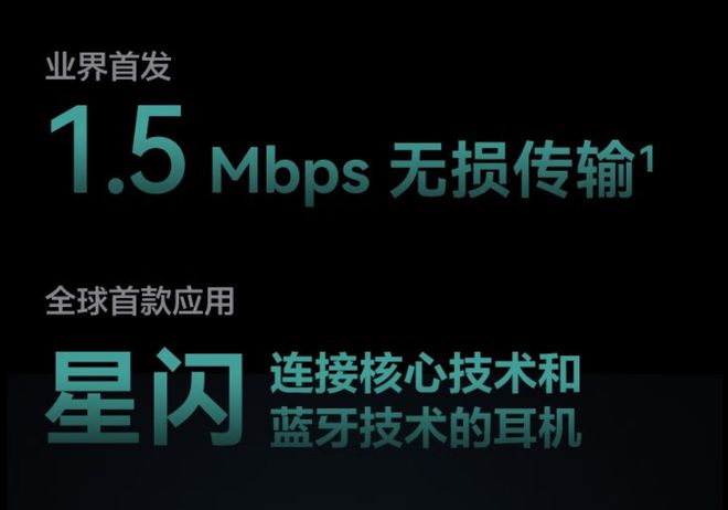 2023年度十大移动技术总结:AI领衔跨界优先(图6) 2023年度十大移动技术总结:AI领衔跨界优先(图6)