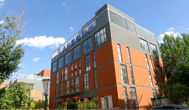 小白智能科技成功获评2023年度吉林省优秀科技型中小企业500强(图3)