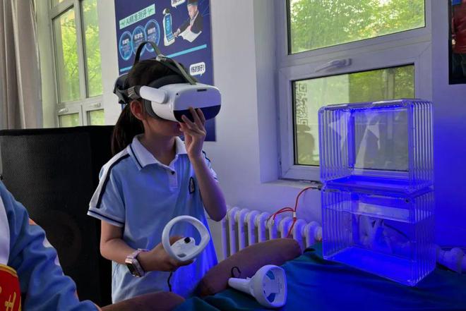 小白智能科技成功获评2023年度吉林省优秀科技型中小企业500强(图4)