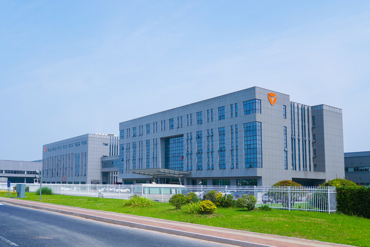 从科技创新到安全生态:雅迪塑造电动两轮车产业新未来(图5) 从科技创新到安全生态:雅迪塑造电动两轮车产业新未来(图5)