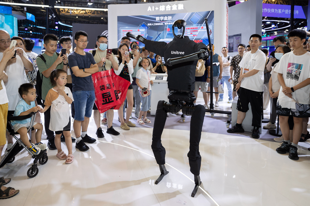 触摸AI发展新脉动——2024世界人工智能大会观察(图5) 触摸AI发展新脉动——2024世界人工智能大会观察(图5)